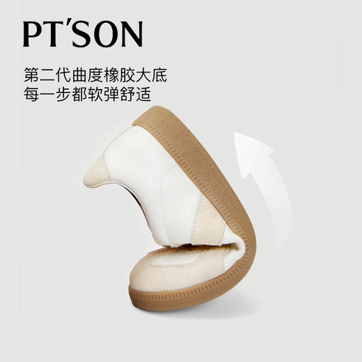 百田森PRF2C067复古美拉德板鞋女软底德训鞋女百搭拼色运动鞋女 商品图2