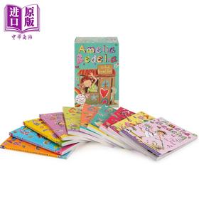 预售 【中商原版】糊涂女佣章节书 10册盒装 Amelia Bedelia Chapter Book 10-Book Box Set 英文原版 儿童章节书 插图章节故事书