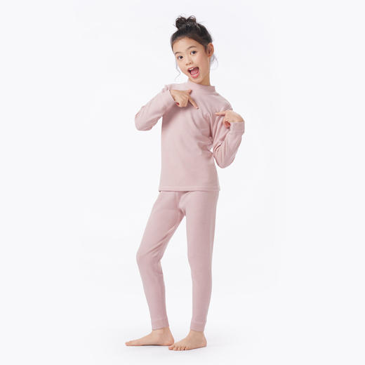 都市丽人眯雅佳保暖衣舒暖套装天丝德绒膨体绒中厚童装儿童保暖衣套装JWT9A1 商品图1