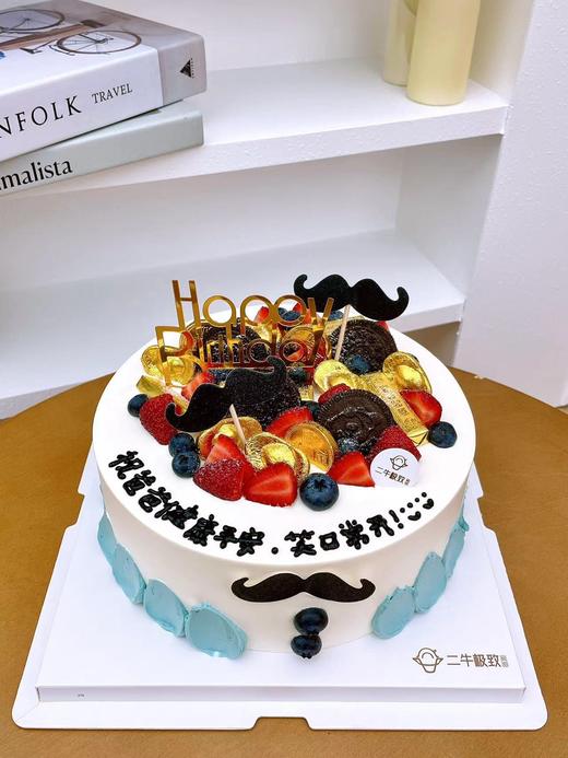 我的老爸 商品图1