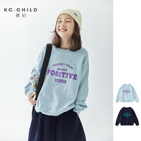棵初2024新品秋季童装圆领字母印花卫衣美式复古风简约百搭上衣