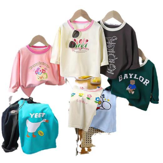 稚奴萌儿童长袖纯棉T恤秋季新款T恤拼色男女宝宝上衣百搭上衣80-160cm【3件起单拍不发】 商品图4