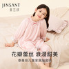 金三塔儿童真丝睡衣100%桑蚕丝蕾丝荷叶边圆领女童家居服衣裤套五分裤  BBY033 商品缩略图0