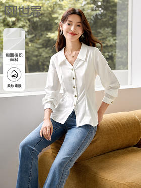 【129选3件，不退换】熙世界法式白色衬衫秋季2024年新款高级感气质衬衣显瘦收腰上衣