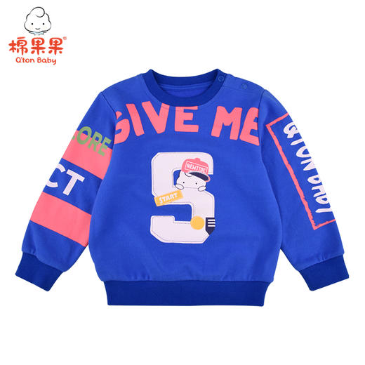 棉果果秋季男童帅气字母圆领套头卫衣M312180221457 商品图1
