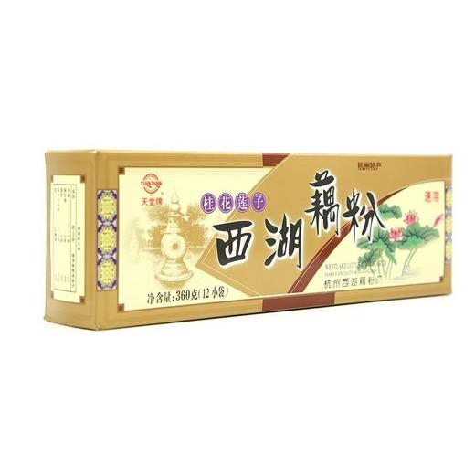 天堂牌 桂花莲子西湖藕粉 360g/盒 商品图3
