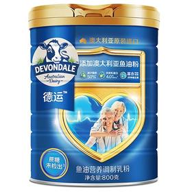 德运 鱼油营养调制乳粉罐装 800g/罐