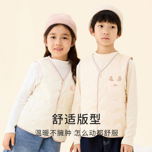 金三塔桑蚕丝填充保暖马甲儿童蓬松柔软秋冬新品丝绵宝宝棉袄  BBY024 商品图1