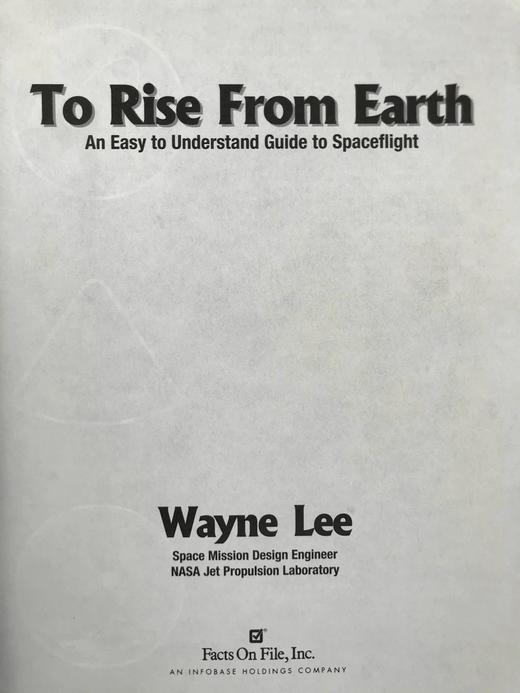 平地起飞：简单易懂的太空飞行指南 配插图 精装16开 商品图3