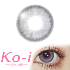 Kira Fairy Derise Violet治疗晚安 年抛直径14.2mm混血美瞳 紫色