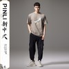 PINLI品立新中式2024夏季新款男仙鹤祥云烫钻短袖T恤BG242111024 商品缩略图4
