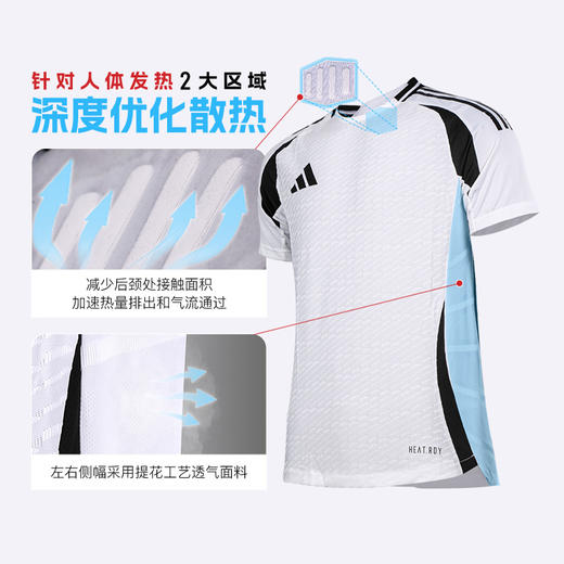 小李子ADIDAS阿迪达斯高端球员版组队比赛训练服可DIY印制足球服 商品图5