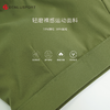 时尚斜肩一体杯运动美背瑜伽服套装裸感双磨毛瑜伽运动文胸/高腰紧身裤#DY66116/DK95081 商品缩略图3