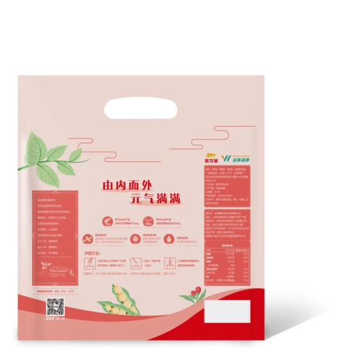 金龙鱼希百美浓醇豆乳粉20g*10 商品图4
