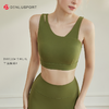 时尚斜肩一体杯运动美背瑜伽服套装裸感双磨毛瑜伽运动文胸/高腰紧身裤#DY66116/DK95081 商品缩略图5