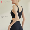时尚斜肩一体杯运动美背瑜伽服套装裸感双磨毛瑜伽运动文胸/高腰紧身裤#DY66116/DK95081 商品缩略图10