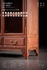 红桥红  家具严选  缅甸花梨（大果紫檀）【128明式玻璃展示柜】 商品缩略图6