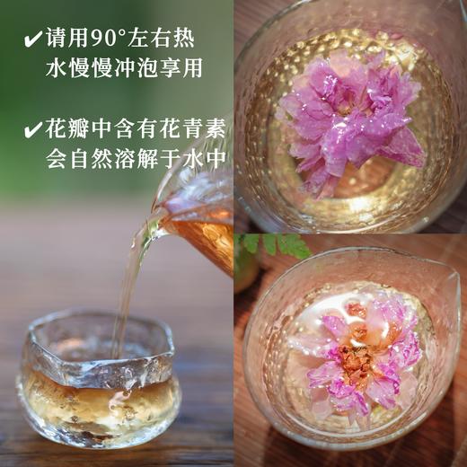 素妙娘有机玫瑰花冠/ 600小时自然晾干/人工除草/ 商品图2