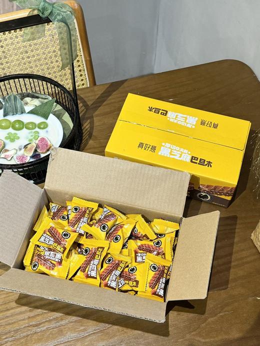 🌵【真好意黑芝麻巴旦木厚切华夫脆】✅1、必高膳食纤维·26%全麦含量·🉑️增强饱腹感👏 商品图4