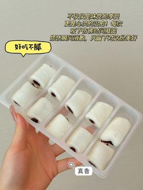 👏👏【鸣亮冰皮红枣红豆糕】💗精选江南优质糯米制成，冷加工工艺，👍⁠水磨糯米粉制糕! 细腻丝滑,口感丰富;皮薄馅多,⭐