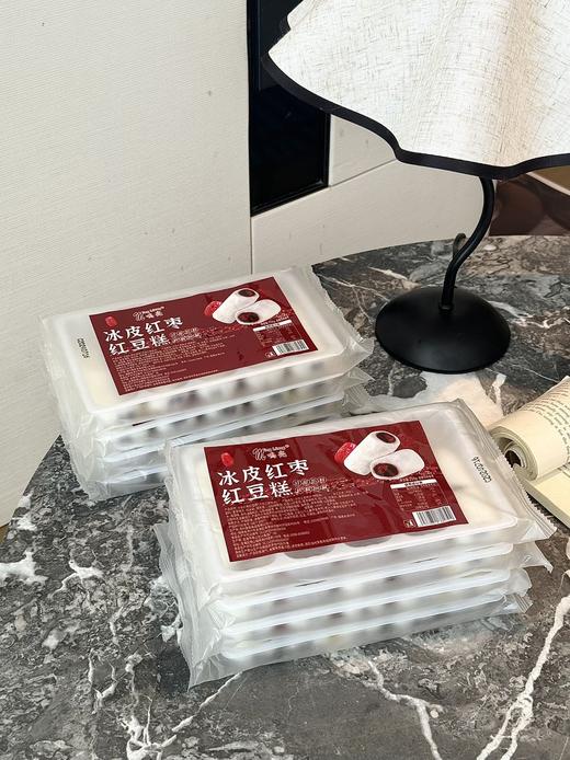 👏👏【鸣亮冰皮红枣红豆糕】💗精选江南优质糯米制成，冷加工工艺，👍⁠水磨糯米粉制糕! 细腻丝滑,口感丰富;皮薄馅多,⭐ 商品图4