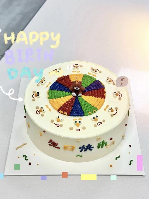 【客定】表情蛋糕0003 商品图0