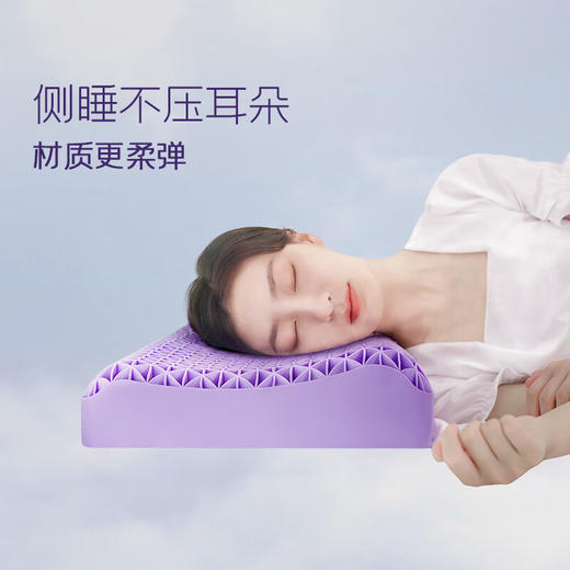 翼眠非乳胶枕舒适睡眠格子枕头芯无压枕透气高低波浪形颈椎枕头经典枕 商品图11