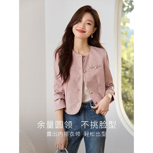 【年货节】熙世界复古小香风外套小个子2025秋季新款气质正肩圆领短款上衣 商品图2