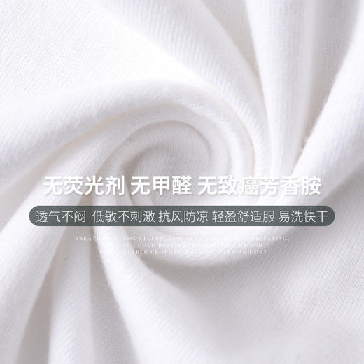 【婴儿卡通长袖连体衣】a类纯棉无骨连身衣睡衣春夏宝宝衣服新生儿哈衣爬爬服婴儿连体衣 商品图2