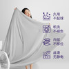 翼眠深睡夏凉被 凉皮被 商品缩略图5