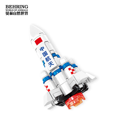 星际探索  运载火箭 商品图3