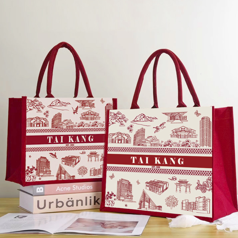 泰康文创 泰康专版 托特包 TW