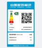 海尔法式冰箱 BCD-518WGHFD2BGCU1 商品缩略图3