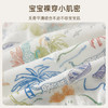 【宝宝裸穿小肌密】婴儿连体衣纱布竹纤维夏季短袖和尚服新生儿包屁衣宝宝哈衣外出服 商品缩略图2