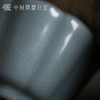 问鼎官窑庚子宋青风铃杯 商品缩略图2