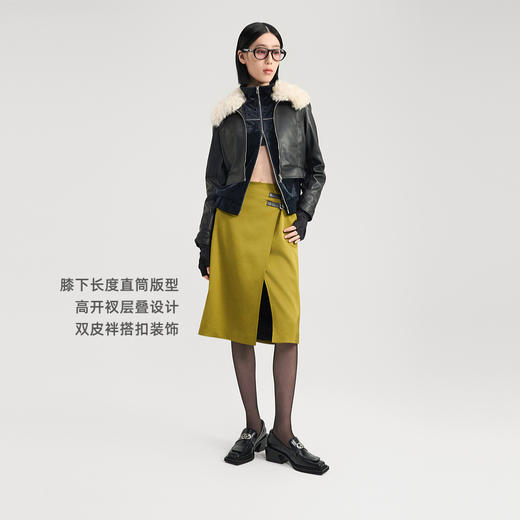 [捡漏价]lost in echo2024秋季新款复古双皮带开衩垂感直筒半身裙短裙女 商品图1