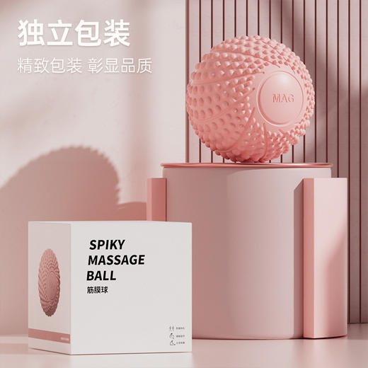 【送刺猬球，筋膜球足底按摩球】按摩磁力筋膜球瑜伽肌肉放松脚底，随时享受按摩适合各个部位不受地点限制，无异味瑜伽磁健身球足弓花生球有效释放压力QQ 商品图3