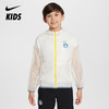 Nike Sportswear Tech Pack 大童（男孩）夹克 HM4637 商品缩略图0