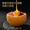 潘祥记480g火麻仁云腿月饼礼盒蛋黄火麻仁云腿云南特产宣威火腿中秋节送礼盒团购 商品缩略图3