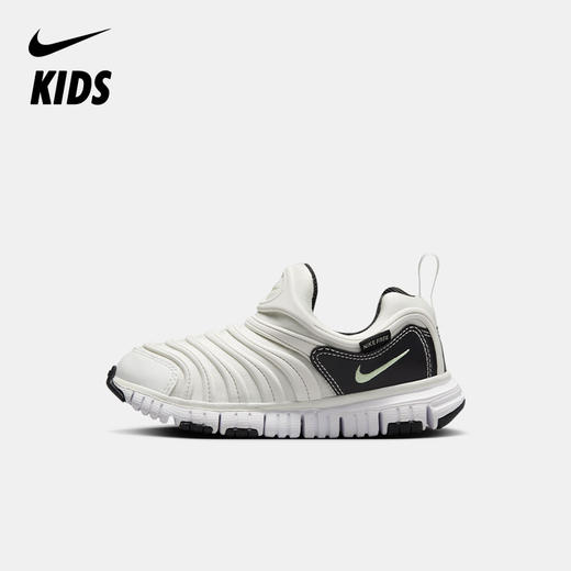 Nike Dynamo Free (PS) 幼童易穿脱运动童鞋 343738 商品图0
