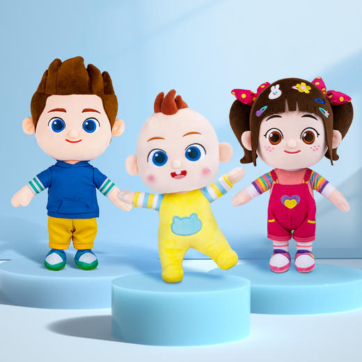 宝宝巴士玩具赳赳jojo玩偶1-3岁 赳赳/哥哥飞飞/姐姐米娅/背带裤JoJo毛绒公仔 商品图1