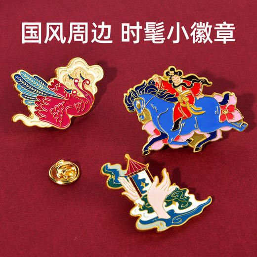 mideer弥鹿国风拼图儿童国学益智玩具木兰辞300片6岁以上成年人.8 商品图2