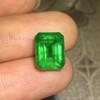 4.25ct 祖母绿裸石 商品缩略图0