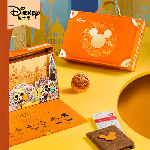 【雅韵中秋】迪士尼- 快乐奇旅月饼礼盒300g 商品图2