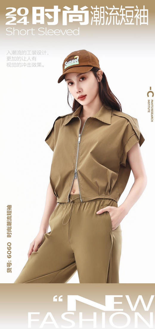 BAD6060时尚潮流短袖 商品图0