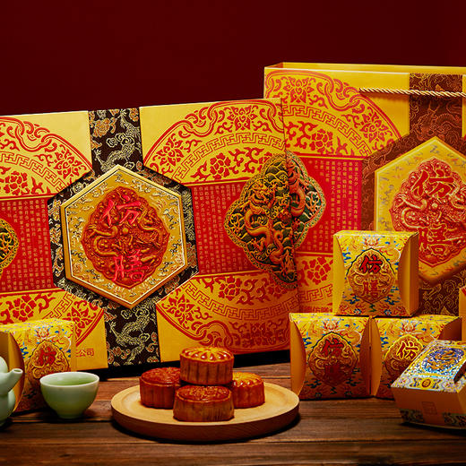 仿膳月饼礼盒 大皇尊御礼礼盒月饼 800克 商品图2