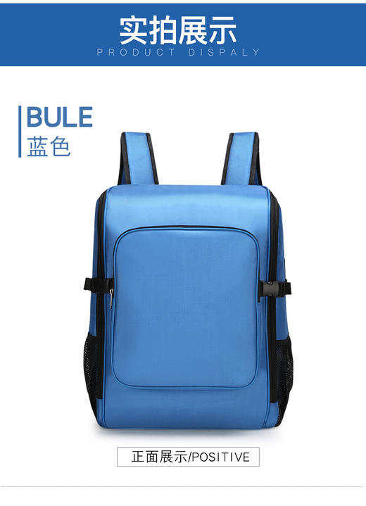 保洁工具包 家政背包  大容量防水家政专用包 家电清洁背包 大号尺寸 48*35*22cm 商品图5