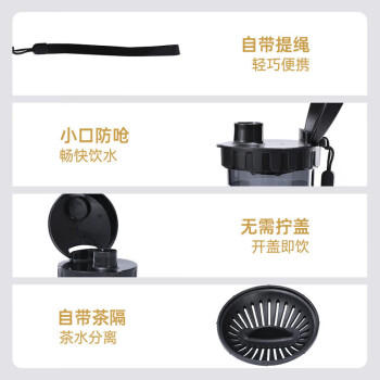 特百惠（Tupperware）茶韵500ml塑料杯男女士学生运动水杯子大容量泡茶杯 冰水蓝 商品图3