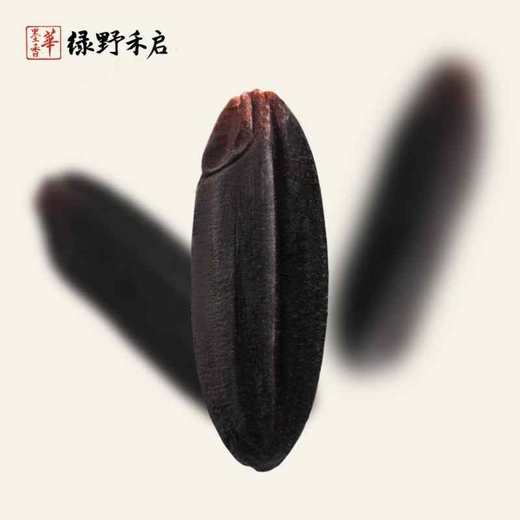 华墨香全谷黑米黑钻礼盒1800g 商品图4