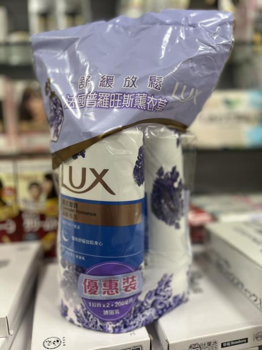 力士沐浴露优惠装-薰衣馨舞  4892218075477 商品图0